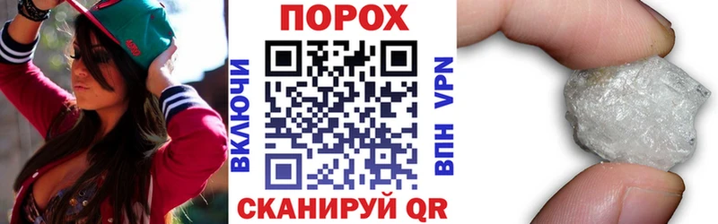 купить наркотик  Светогорск  Amphetamine 98% 