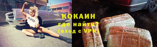 наркотики Белоозёрский