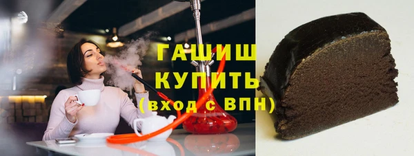 наркотики Белоозёрский