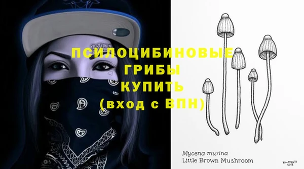 наркотики Белоозёрский