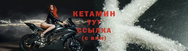 наркотики Белоозёрский
