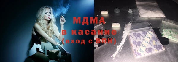 наркотики Белоозёрский
