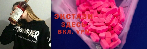 наркотики Белоозёрский