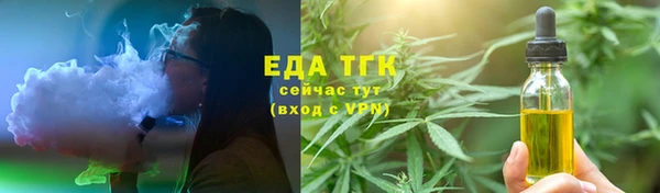 наркотики Белоозёрский