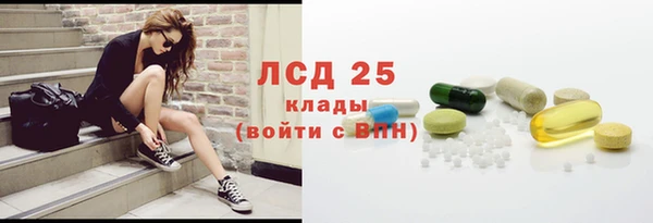 наркотики Белоозёрский