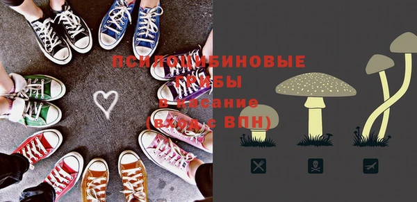 наркотики Белоозёрский
