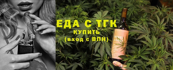 прущие крисы Беломорск