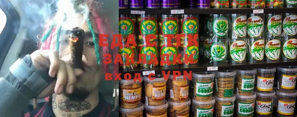 наркотики Белоозёрский
