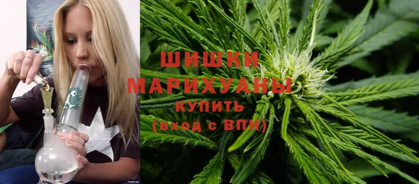 мескалин Белокуриха