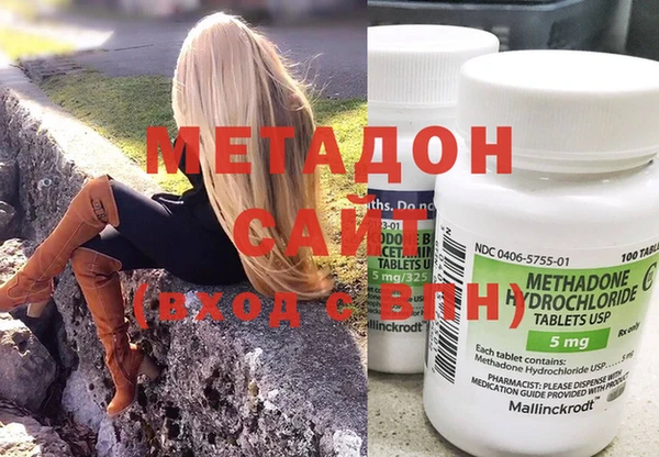 прущие крисы Беломорск