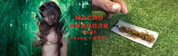 наркотики Белоозёрский
