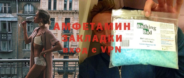 прущие крисы Беломорск