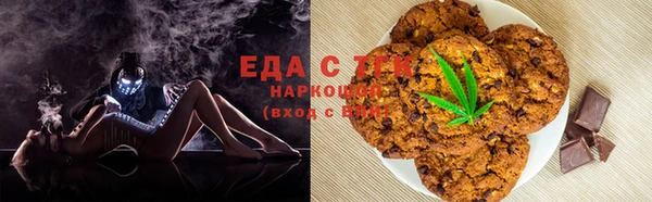 прущие крисы Беломорск