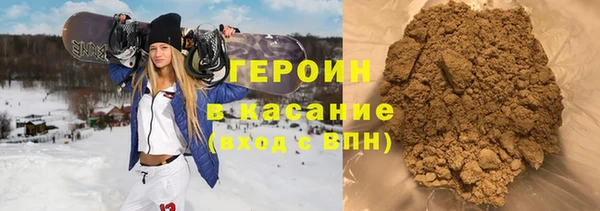 наркотики Белоозёрский