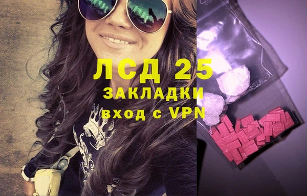 прущие крисы Беломорск