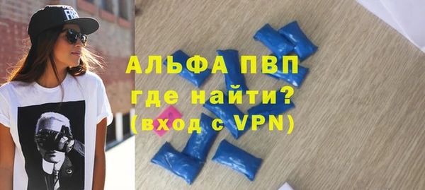 прущие крисы Беломорск