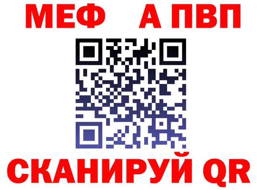 Amphetamine VHQ зеркало площадка KRAKEN Светогорск