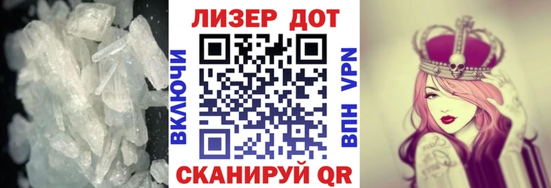 это как зайти  цены   Светогорск  ЛСД экстази кислота 