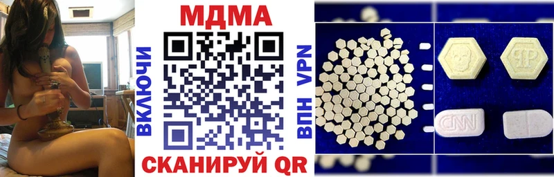 хочу   Светогорск  OMG маркетплейс  МДМА VHQ 