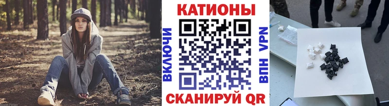 Мефедрон VHQ  Светогорск 