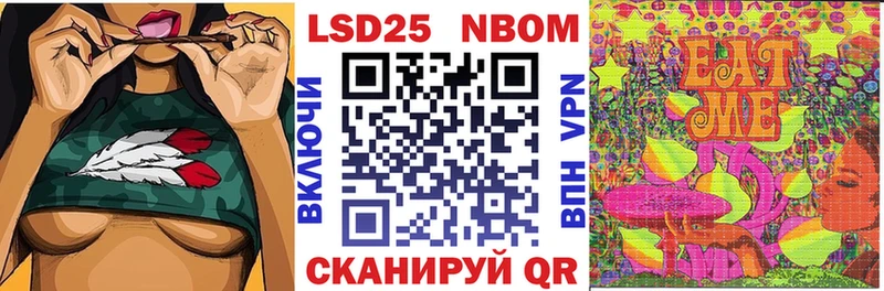 darknet телеграм Светогорск Наркотические марки 1,5мг