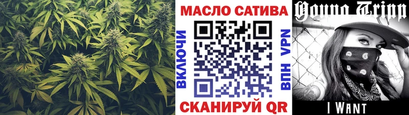 ТГК жижа  Светогорск 
